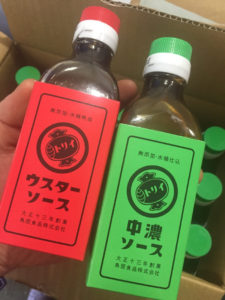 o0800106713617898165